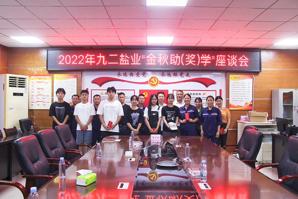 1665371654.jpg 图片2.jpg