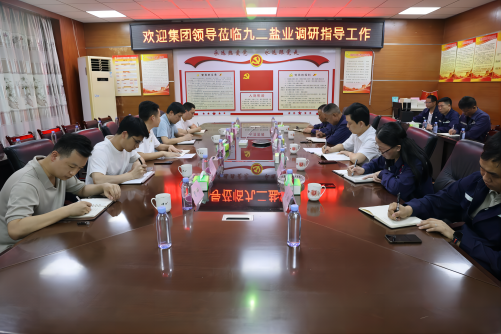 图片2(1).png