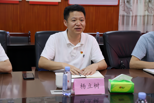 图片3(1).png