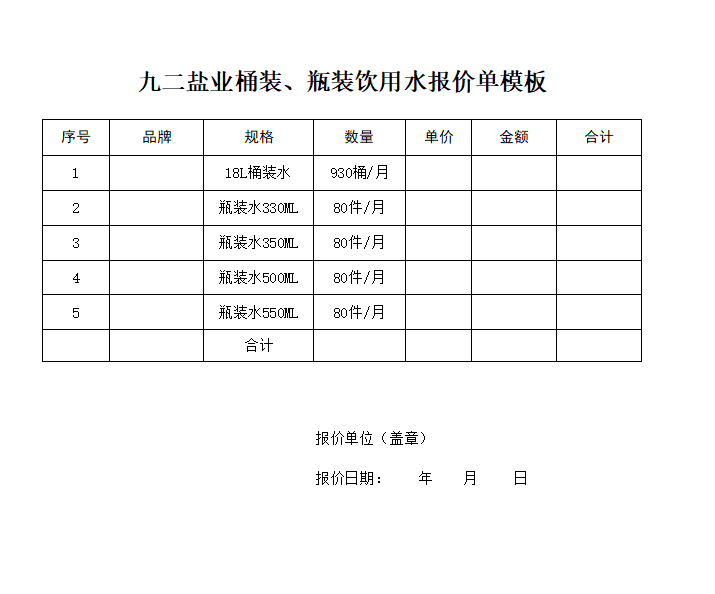 1756968130.png 企业微信截图_17569679919952.png