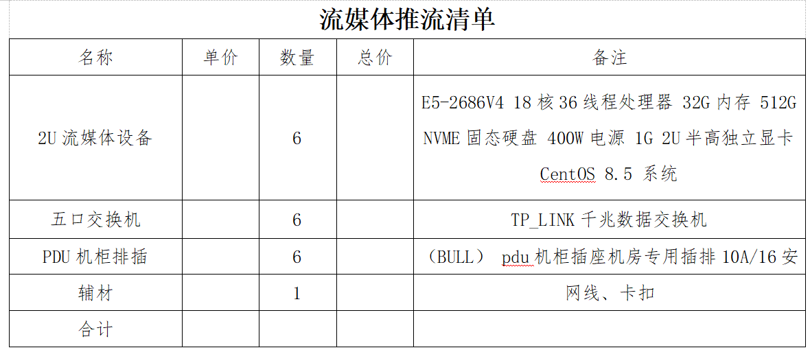 1768276137.png image.png