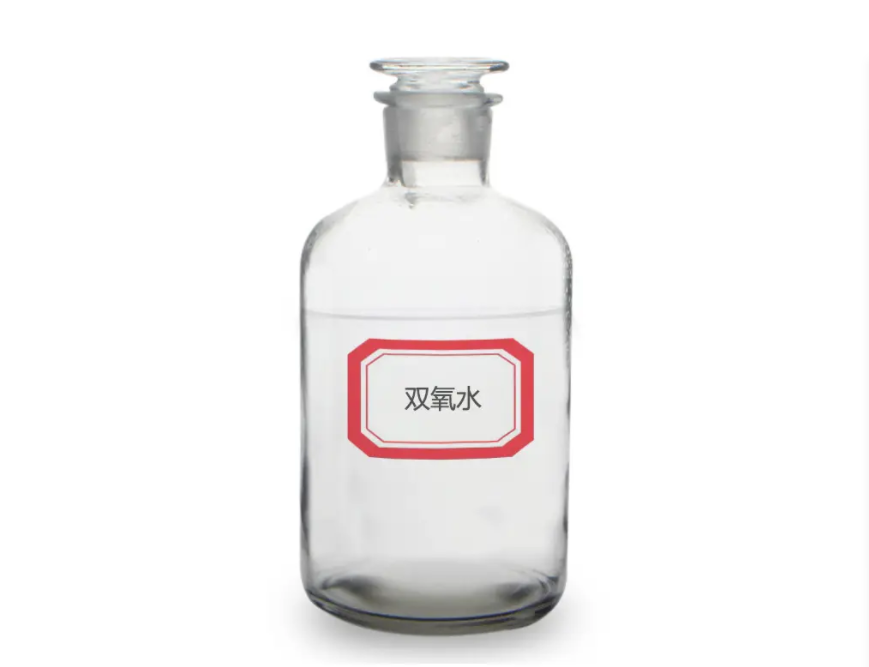 双氧水
